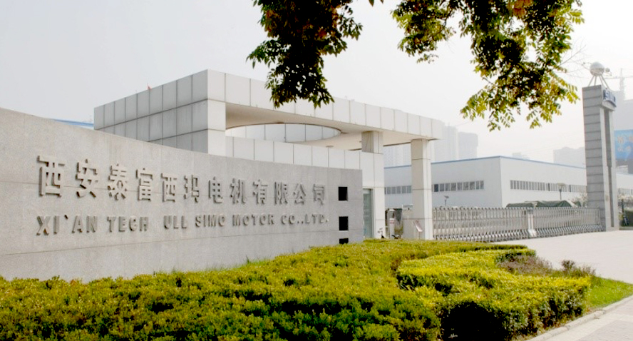 西安西瑪電機(jī)以及產(chǎn)品有什么優(yōu)勢(shì)？為何選他